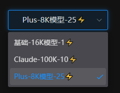 AKM使用指南-爆品源码网